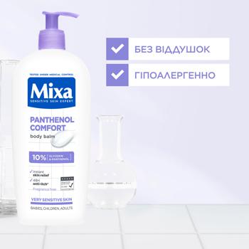 Mixa Body Balm for Moisturizing and Soothing Very Dry Skin 400ml - buy, prices for MegaMarket - photo 6