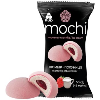 Rud Mochi Plombyr and Strawberry Ice Cream 50g - buy, prices for NOVUS - photo 1