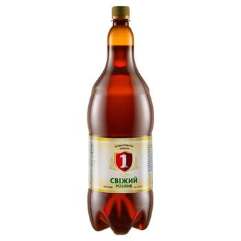 Persha Pryvatna Brovarnya Fresh Spill Light Beer 4.2% 1.8l