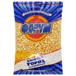 Forum Split Peas 800g
