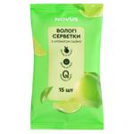 Салфетки влажные Novus с ароматом лайма 15шт