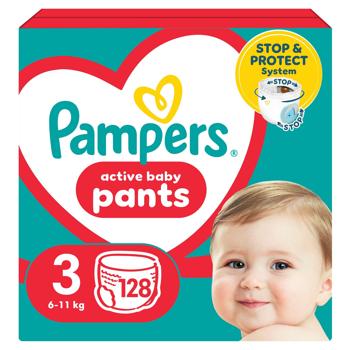 Pampers Midi Diapers-Panties 3 6-11kg 128pcs - buy, prices for Za Raz - photo 2