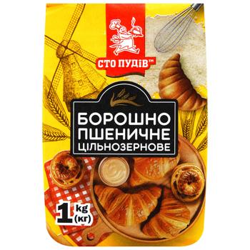 Sto PudIv Coarsely Ground Whole Wheat Flour 1kg - buy, prices for - photo 3