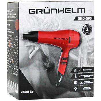 Grunhelm Hair Dryer 2400W - buy, prices for - photo 3