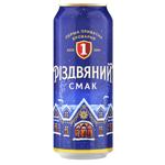 Persha Pryvatna Brovarnia Christmas Flavor Barrel Dark Beer 4.8% 0.5l
