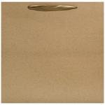Cube Kraft Bag 30х30х30cm