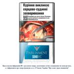 Цигарки Parliament Soho NYC Compact Silver