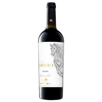 Shabo Classic Chardonnay White Dry Wine 13% 0.75l