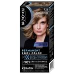 Syoss 7-5 Natural Ashy Blonde Cream Hair Dye 115ml
