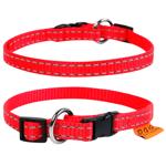 Нашийник для собак COLLAR Регульований S - червоний