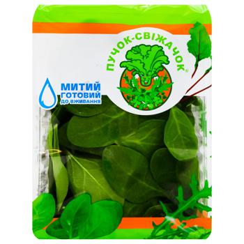 Puchok-Svizhachok Baby Spinach Salad 75g - buy, prices for ULTRAMARKET - photo 2