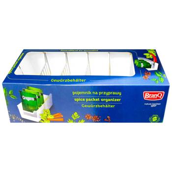 BranQ Spice Organizer