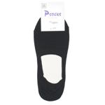 Шкарпетки-сліди чоловічі Psocks 40-41р