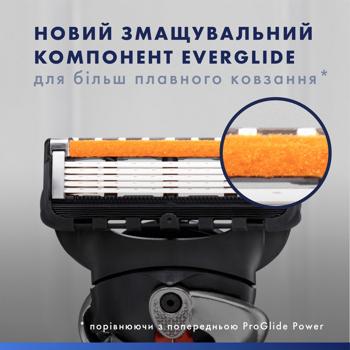 Станок Gillette Fusion ProGlide Power Flexball с 1 сменной кассетой - купить, цены на Таврия В - фото 5