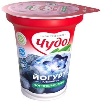 Chudo Bilberry-Blueberry with Fruit Filler Yoghurt 2.5% 240g - buy, prices for Epicentr FOOD - photo 1