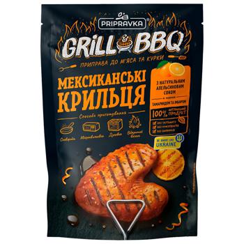 Grill&BBQ Pripravka Приправа для мяса и курицы Мексиканские крылышки с апельсином тамариндом и имбирем 30г