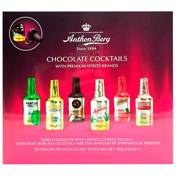 Anthon Berg Dark Chocolate with Cocktail Cream Candies 187g