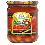kidney bean Naidis canned 510g