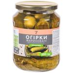 Semerka Pickled Cucumbers 680g