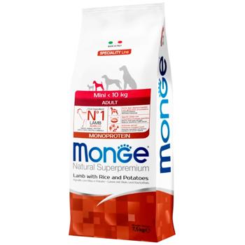 Корм сухой Monge Monoprotein с ягненком, рисом и картофелем для собак малых пород 7,5кг - купить, цены на MasterZoo - фото 1