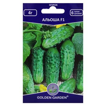 Golden Garden Alyosha F1 Cucumber Seeds 4g - buy, prices for MegaMarket - photo 1