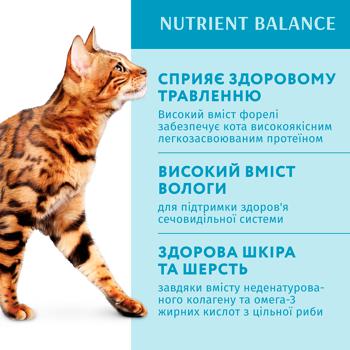 Optimeal Wet Food with Trout for Adult Cats 85g - buy, prices for Supermarket "Kharkiv" - photo 3