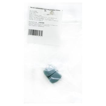 Чехол для наушников силиконовый 17618-6 (П) - купить, цены на Чудо Маркет - фото 1