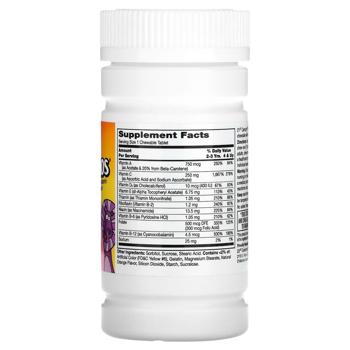 21st Century Zoo Friends Children's Multivitamins 60 chewables - buy, prices for Biotus - photo 2