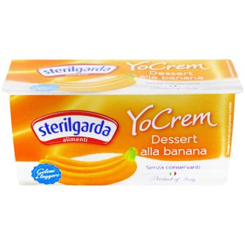 Десерт Sterilgarda Alimentari Банановий 3,0%-3,5% 200г - купити, ціни на ULTRAMARKET - фото 2