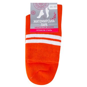 Sock Zhutomyrska para orange 36-40size - buy, prices for Ideal - photo 1