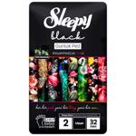 Sleepy Black Long 2 Daily Pads 32pcs