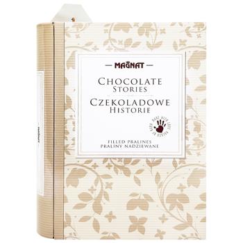 Magnat Praline Milk Chocolate with Creamy Vanilla and Truffle Filling Candies 215g - buy, prices for - photo 1