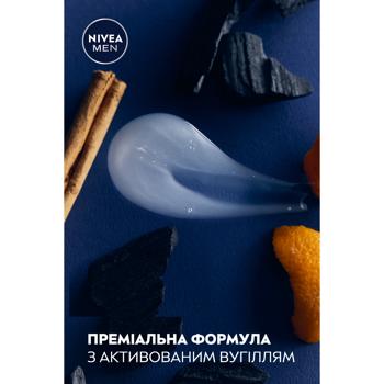 Гель для душа Nivea Men Сила угля 250мл - купить, цены на МегаМаркет - фото 5