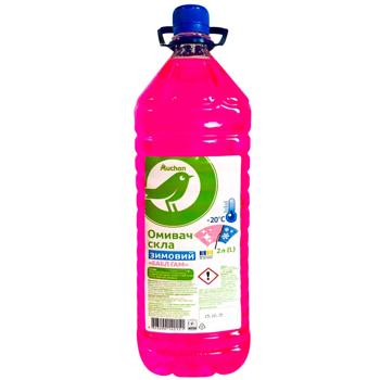 Auchan Bubble Gum -20°C Winter Windscreen Washer 2l