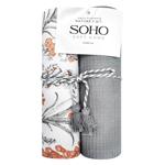 Полотенца кухонные Soho Nature 40х60см 2шт