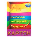 Картон кольоровий Тетрада А4 двосторонній 7 аркушів 7 кольорів