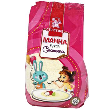 Крупа манная Сто Пудов 400г - купить, цены на КОСМОС - фото 1