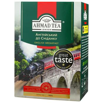 Ahmad Tea English Breakfast Black Tea 200g - buy, prices for Epicentr FOOD - photo 1