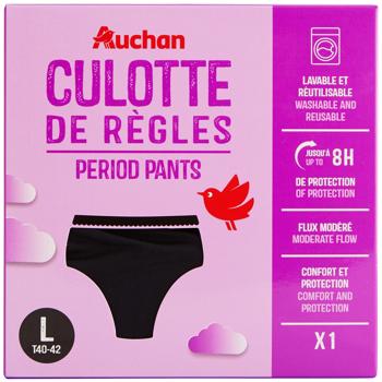 Auchan Black Menstrual Underwear Size L 1pc - buy, prices for Auchan - photo 1