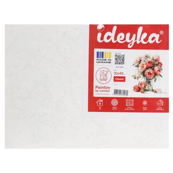 Картина за номерами Ideyka 30x40см - купити, ціни на - фото 6