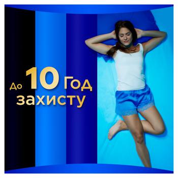 Always Ultra Secure Night 4 Hygienical Pads 12pcs - buy, prices for Tavria V - photo 4