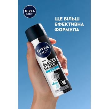 Nivea Men Fresh Invisible Black&White Spray Antiperspirant 150ml - buy, prices for Supermarket "Kharkiv" - photo 6