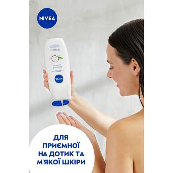Гель для душу Nivea shower Кокос та Олія жожоба 500мл - купити, ціни на - фото 9