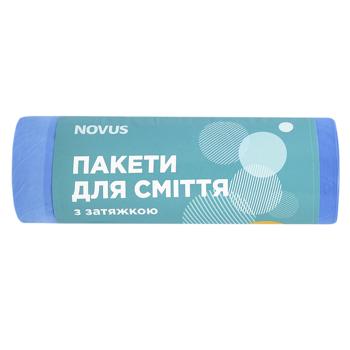 Novus Garbage Bags with Tightening 51х53cm 35l 30pcs - buy, prices for - photo 1