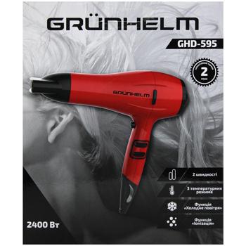Фен Grunhelm 2400Вт - купити, ціни на NOVUS - фото 2