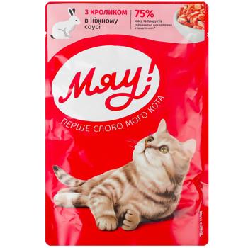 Miau! Rabbit in Delicate Sauce Wet Food for Adult Cats 85g - buy, prices for EKO Market - photo 1