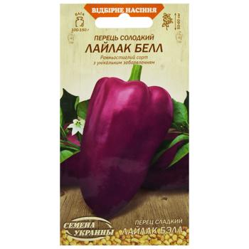 Nasinnia Ukrainy Sweet Pepper Lilac Bell Seeds 0.25g - buy, prices for MegaMarket - photo 1