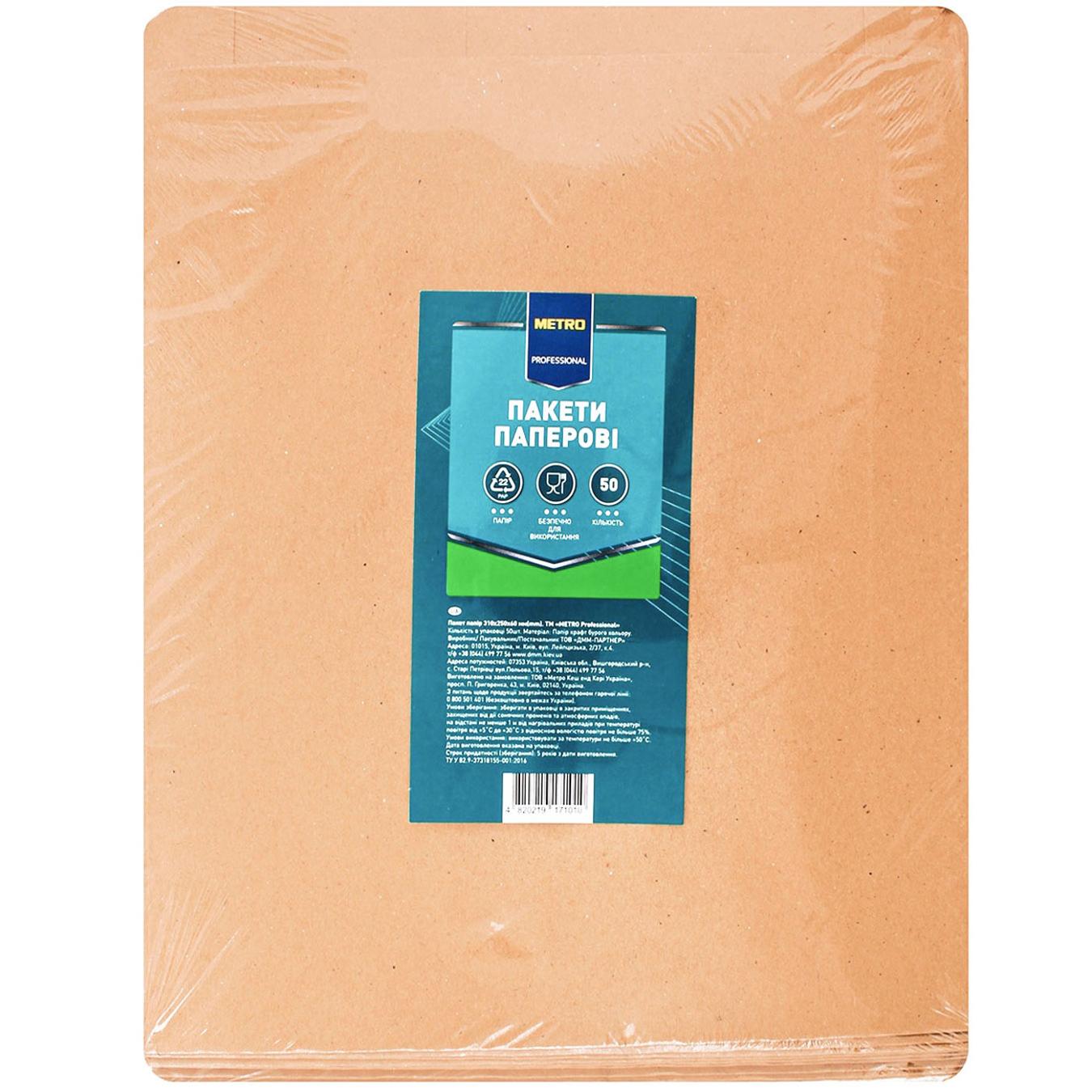 Фото товару