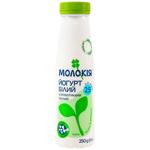 Molokiia White Yogurt with Probiotics 2.5% 250g