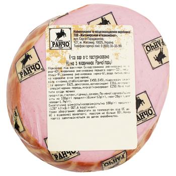 Rancho Nizhna with Beef Boiled Sausage High Grade - buy, prices for Chudo Market - photo 1